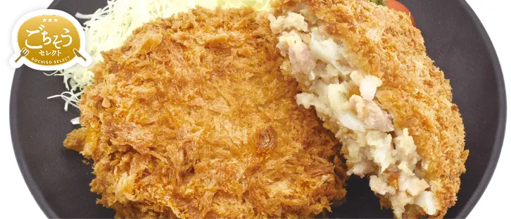 贅沢オニオンメンチかつ