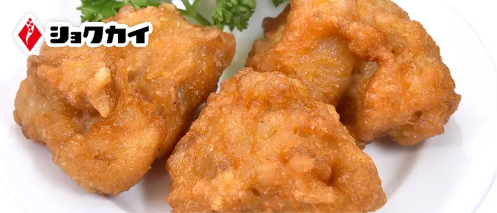 鶏モモ唐揚