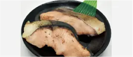 ます塩焼(骨とり)